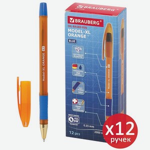 Ручка шариковая Brauberg масляная с грипом Model-Xl Orange 12шт синяя