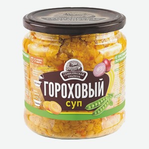 Суп гороховый «Семилукская трапеза», 460 г