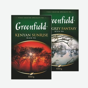 Чай «Greenfield»: Earl Grey Fantasy, Kenyan Sunrise, черный крупный лист; 100 г