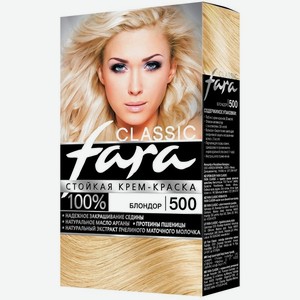 Краска д/волос <FARA> Classic 500 блондор Россия