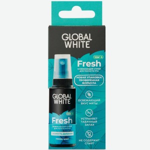 Спрей Global White Fresh освежающий для полости рта, 15мл