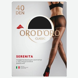 Колготки женские Orodoro Serenita, 40 ден, размер 7-8xl, цвет черный
