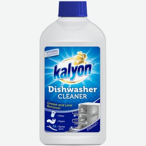 Очиститель д/посудомоечных машин <Kalyon> 250мл Турция