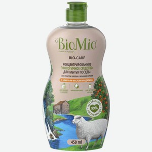 Средство-концентрат для мытья посуды экологичное BioMio с экстрактом хлопка и эфирным маслом мандарина, 450 мл
