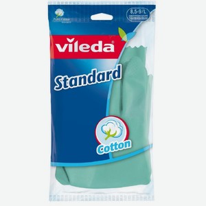 Перчатки Vileda Standard с хлопковым напылением размер 8,5-9/L