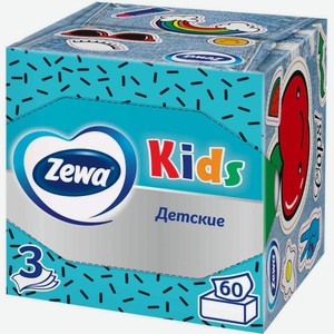 Салфетки бумажные в коробке Zewa Kids 3 слоя, 60 шт.