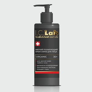 Крем-скраб I.C.Lab Individual cosmetic Мягкий полирующий Organic 30+