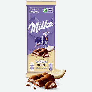Шоколад Milka Bubbles кокос молочный пористый, 92 г