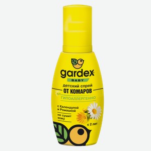 Средство от комаров Gardex Baby, спрей, для детей от 2 лет