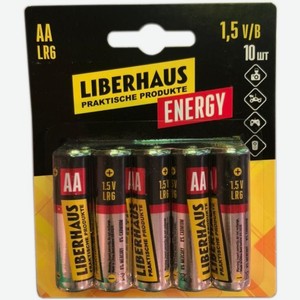 Батарейки Liberhouse алкалиновые АА 10шт.