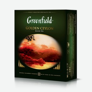 Чай Голден Цейлон 100 пакетиков Greenfield, 0.2 кг