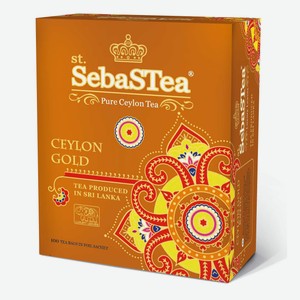 Чай черный цейлонский Ceylon Gold 100пак 0.2 кг SebaStea Шри-Ланка