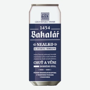 Пиво Bakalar светлое безалкогольное, 0.5л Чехия