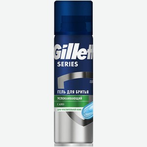 Гель для бритья Gillette Series 200 мл для чувствительной кожи с алоэ