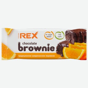 Пирожное Protein Rex Брауни протеиновое Апельсин