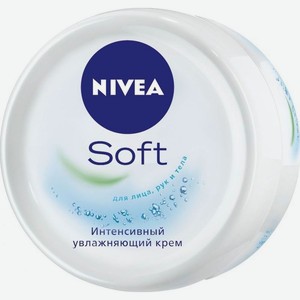 Крем для тела Nivea Soft интенсивный увлажняющий С витамином Е и маслом Жожоба