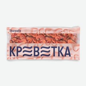Креветка Borealis северная в/м калибр 200/250 шт в кг, 800г, Россия