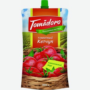 Кетчуп Tomadoro / Круглое лето Томатный