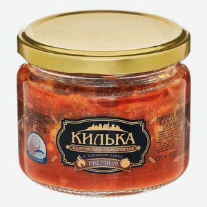 Килька Русские берега обжаренная в томатном соусе