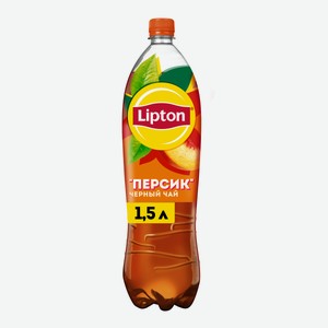 Чай Lipton Персик 1,5л