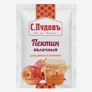 Пектин яблочный для джема и варенья С.Пудовъ, 0.01 кг