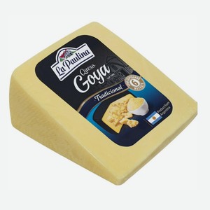 Сыр Ла Паулина Гойя фасованный, 40%