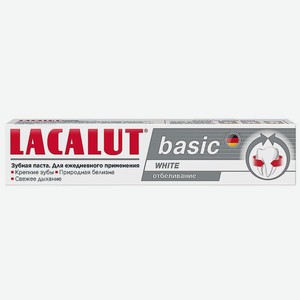 Зубная паста 75 мл LACALUT basic white отбеливание к/уп