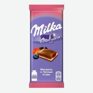 Шоколад 85 гр Milka с 2-х сл. нач. миндаль и лес. Ягоды м/уп
