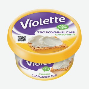 Сыр творожный 140 г Виолетта сливочный 70% п/стакан