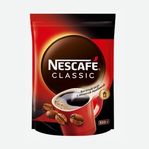 Кофе растворимый Нескафе Классик с молотой Арабикой, 320г