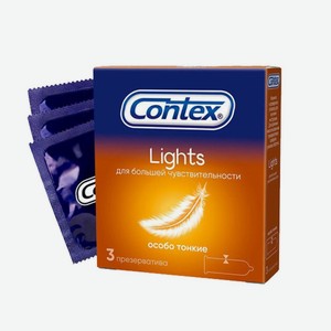Презервативы 3 шт Contex Lights особо тонкие № 3 к/уп