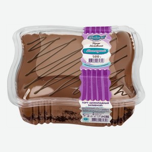 Торт 500 г BONARI  Шоколадный  заливной блистер