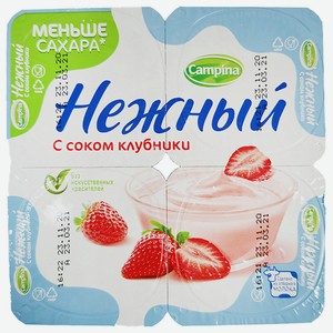 Продукт йогуртный 100г Нежный с соком клубники 1,2% п/ст