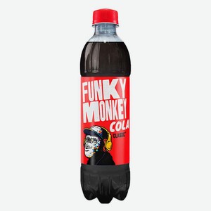 Напиток 0,5л Funky Monkey Cola Classic безалкогольный сильногазированный ПЭТ