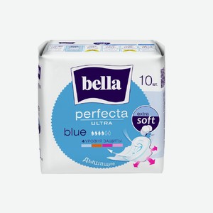 Прокладки 10 шт Bella perfecta Ultra blue extra soft дышащие м/уп
