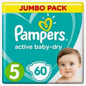 Подгузники 60шт PAMPERS Active Baby-Dry Junior (11-16 кг) м/уп