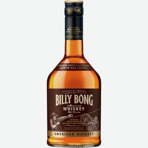 Виски BILLY BONG Американ Виски Олд Резерв куп. алк.40%, Франция, 0.7 L