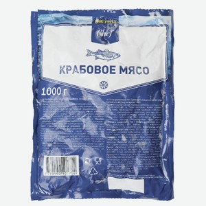 METRO Chef Крабовое мясо свежемороженое, 1кг Россия