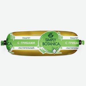 Паштет растительный Simply Botanica с грибами, 150г Россия