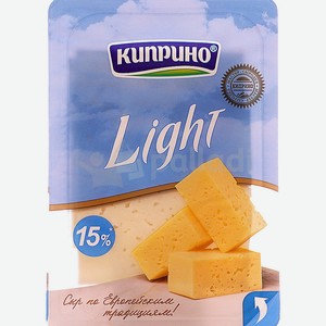 Сыр полутвердый Киприно Light 15%