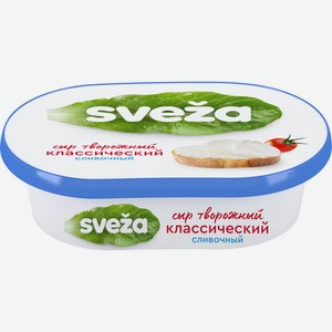 Сыр творожный Савушкин Sveza сливочный 60%