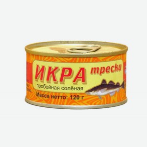 Икра трески пробойная соленая