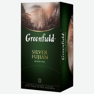 Чай черный Greenfield Silver Fujian 25 пакетиков