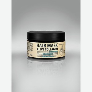 Интенсивная питательная маска COLLA GEN для волос с живым коллагеном. HAIR MASK ALIVE COLLAGEN