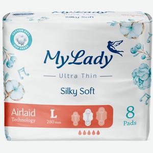 Прокладки My Lady Silky Soft гигиенические ультратонкие L, 8шт