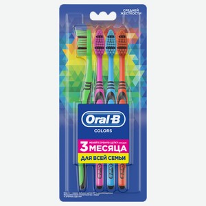 Зубные щётки Oral-B colors для всей семьи средней жесткости, 4 шт.