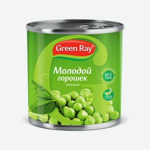 Горошек нежный деликатесный ТМ Green Ray (Грин Рэй)