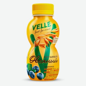 Продукт овсяный питьевой ферментированный Velle Черника