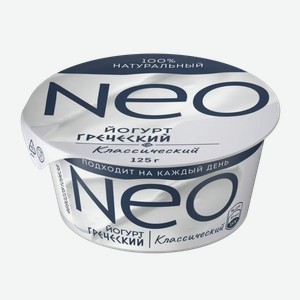 Йогурт Neo Греческий Классический, 2%, 125 г