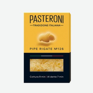 Макароны Pasteroni Pipe Rigate №126, 400 г